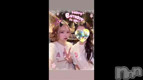 ���ʡ�꙳⸜ 𝖧𝖺𝗉𝗉𝗒 𝖡𝗂𝗋𝗍𝗁𝖽𝖺𝗒 🎂 ⸝꙳��