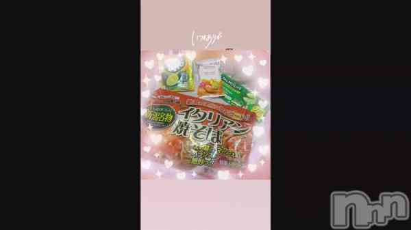 �֤��꤬�Ȥ�🥰��