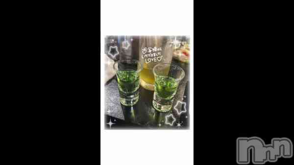 ��⋆⸜💚⸝‍⋆�ɤä���⋆⸜💚⸝‍⋆��