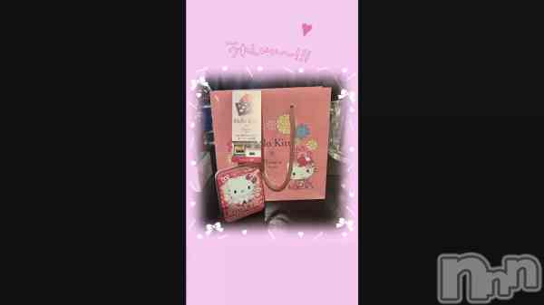 �ֻ�ޤ�😳💞��