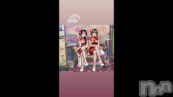 ��🐼����🇨🇳��