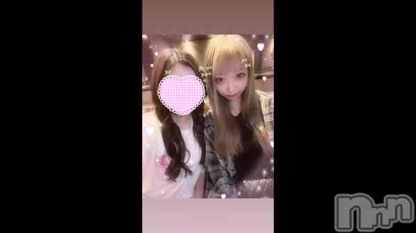 ��👕🩵🌟��