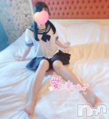 上越デリヘルBLUE BIRD上越店(ブルーバード上越店) あいり(23)の2月16日写メブログ「明るい時間から💓」