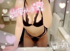 上越デリヘルBLUE BIRD上越店(ブルーバード上越店) あいり(23)の2月17日写メブログ「おはよ💓」