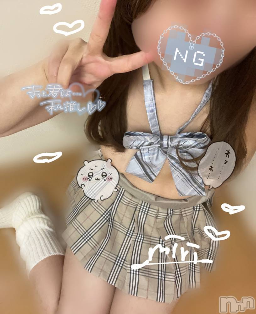 新潟デリヘルENDLESS-安心の地元新潟の素人のみ-(エンドレス) 【新人】ミリ★可愛いミニマム巨乳(18)の3月3日写メブログ「まだまだ𝐉𝐊だもん❕ჱ̒^ ̳  ̫  ̳^」