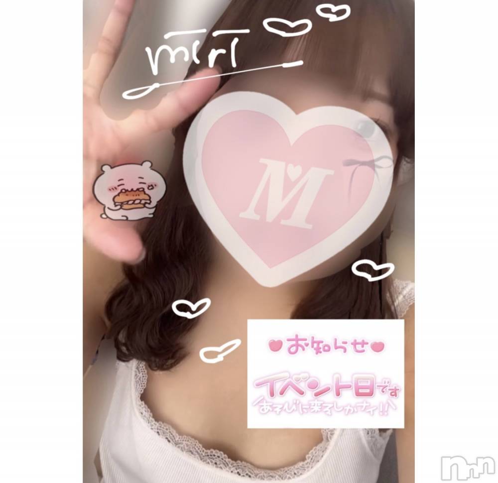 新潟デリヘルENDLESS-安心の地元新潟の素人のみ-(エンドレス) 【新人】ミリ★可愛いミニマム巨乳(18)の3月20日写メブログ「更新行進交信❕☝🏻💘」