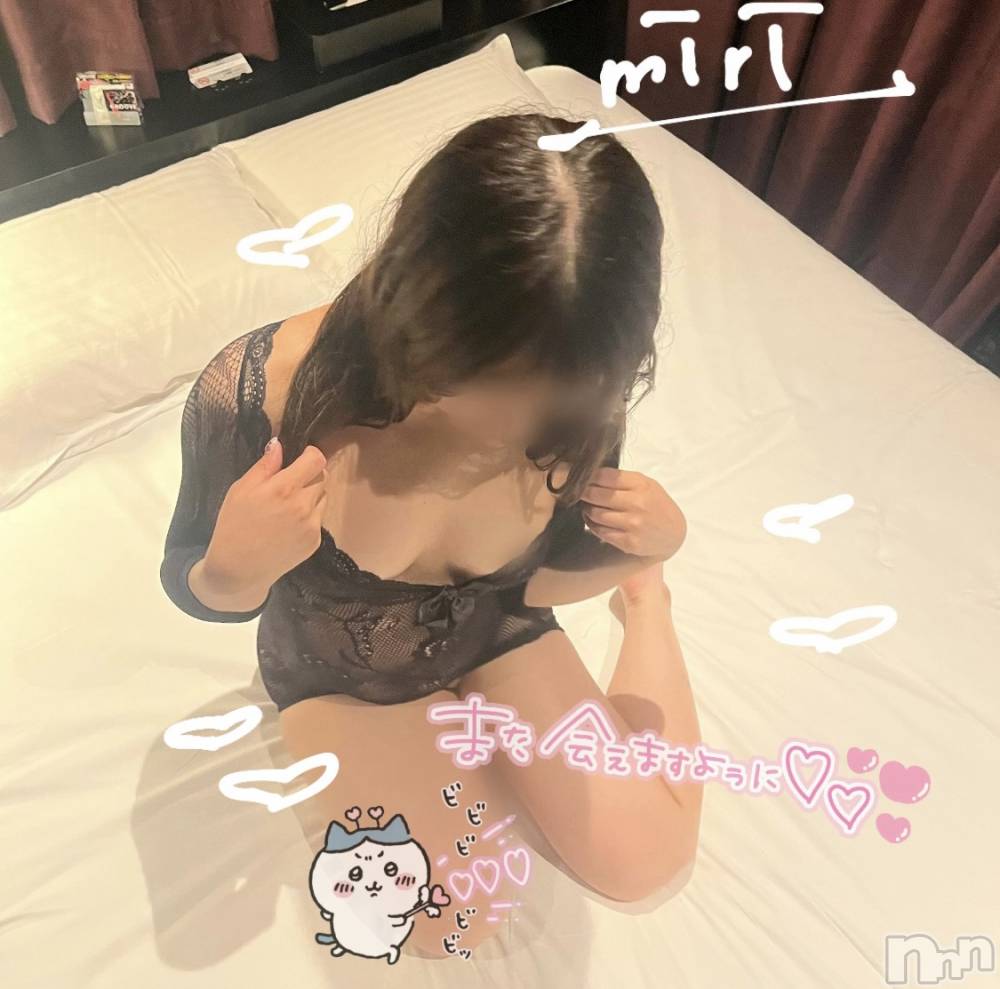 新潟デリヘルENDLESS-安心の地元新潟の素人のみ-(エンドレス) 【新人】ミリ★可愛いミニマム巨乳(18)の8月8日写メブログ「【さいきんのみり❕】【お盆の出勤について♬.*ﾟ】の2本立て✌🏻」