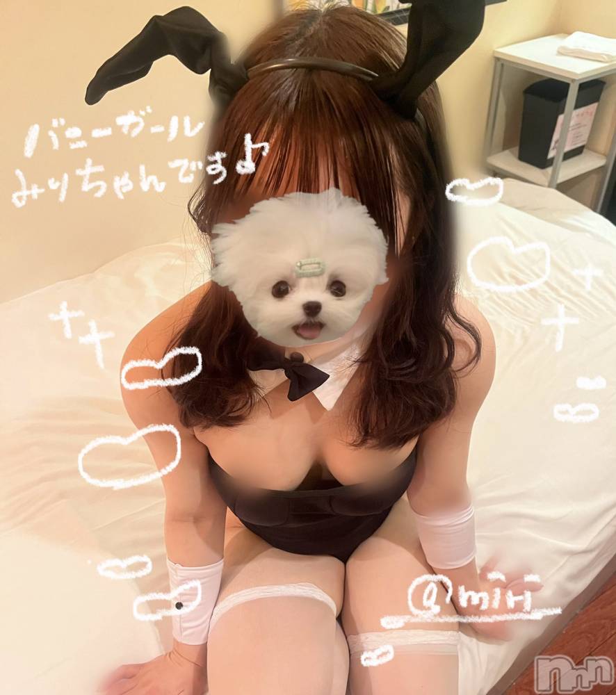 新潟デリヘルENDLESS-安心の地元新潟の素人のみ-(エンドレス) ミリ★可愛いミニマム巨乳(18)の2月17日写メブログ「バニーガールみり、何かが変わりました🫵🏻♩」