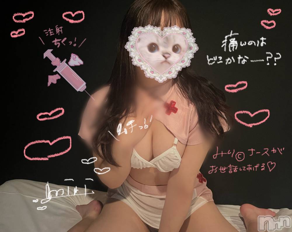 新潟デリヘルENDLESS-安心の地元新潟の素人のみ-(エンドレス) ミリ★可愛いミニマム巨乳(18)の3月8日写メブログ「3月8日 06時00分のブログ」