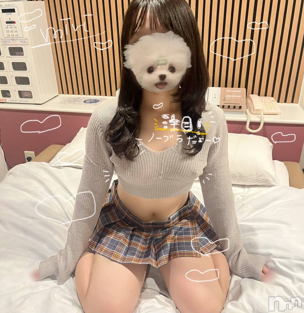 新潟デリヘルENDLESS-安心の地元新潟の素人のみ-(エンドレス) ミリ★可愛いミニマム巨乳(18)の5月25日写メブログ「唯一無二❕天上天下唯我独尊☝🏻🌟♩️♡」