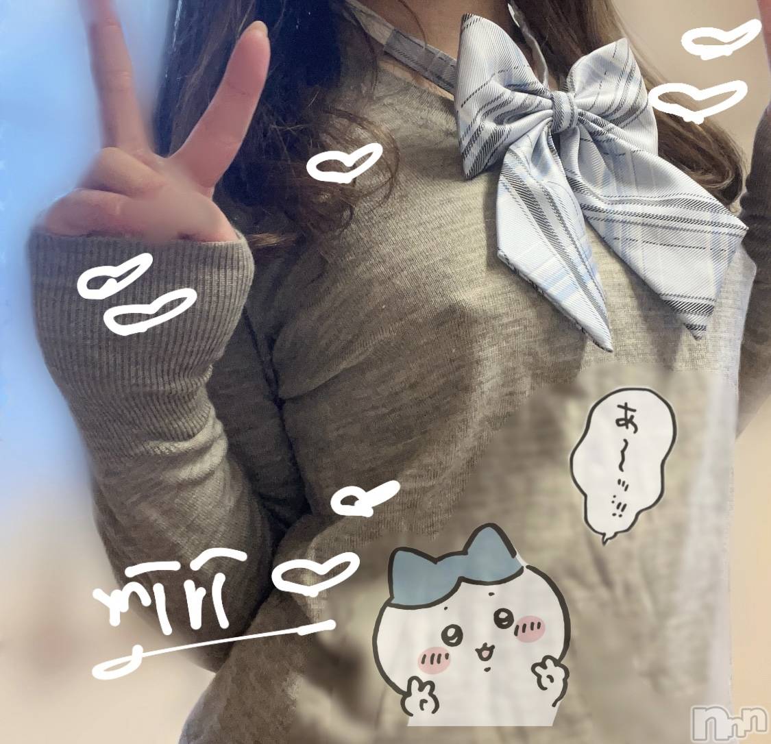 新潟デリヘルENDLESS-安心の地元新潟の素人のみ-(エンドレス)【新人】ミリ★可愛いミニマム巨乳(18)の2025年3月4日写メブログ「どこをぽちっとしたいの、、？」