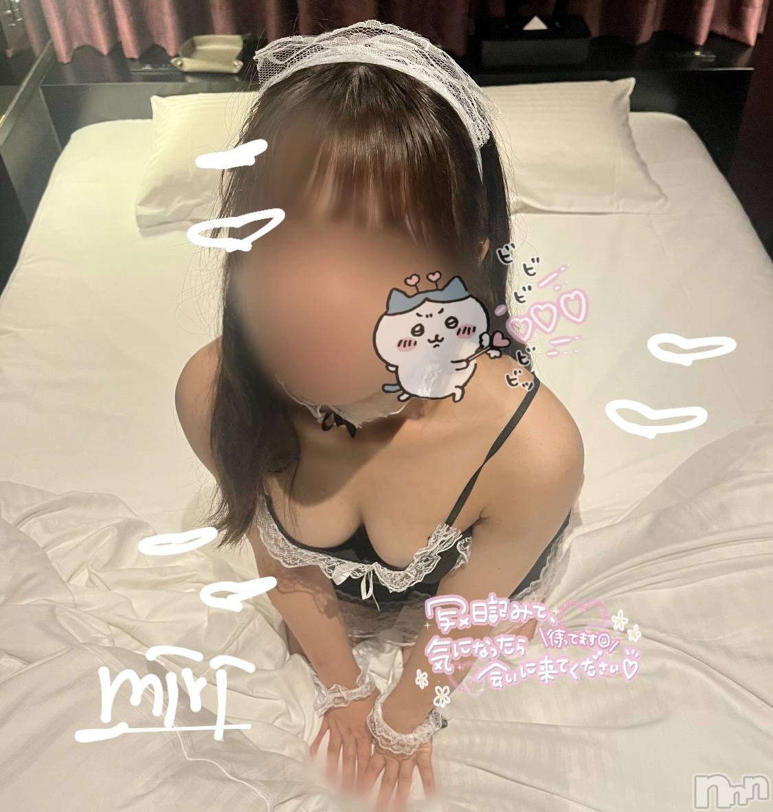 新潟デリヘルENDLESS-安心の地元新潟の素人のみ-(エンドレス)【新人】ミリ★可愛いミニマム巨乳(18)の2025年8月1日写メブログ「夜が来ました🌛🤍ご主人さまになら吊られてもいいかも🐺❤︎」
