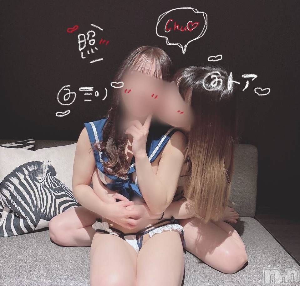 新潟デリヘルENDLESS-安心の地元新潟の素人のみ-(エンドレス)ミリ★可愛いミニマム巨乳(18)の2025年12月27日写メブログ「きみが言ったから今日が3P記念日❕🫵🏻💖」