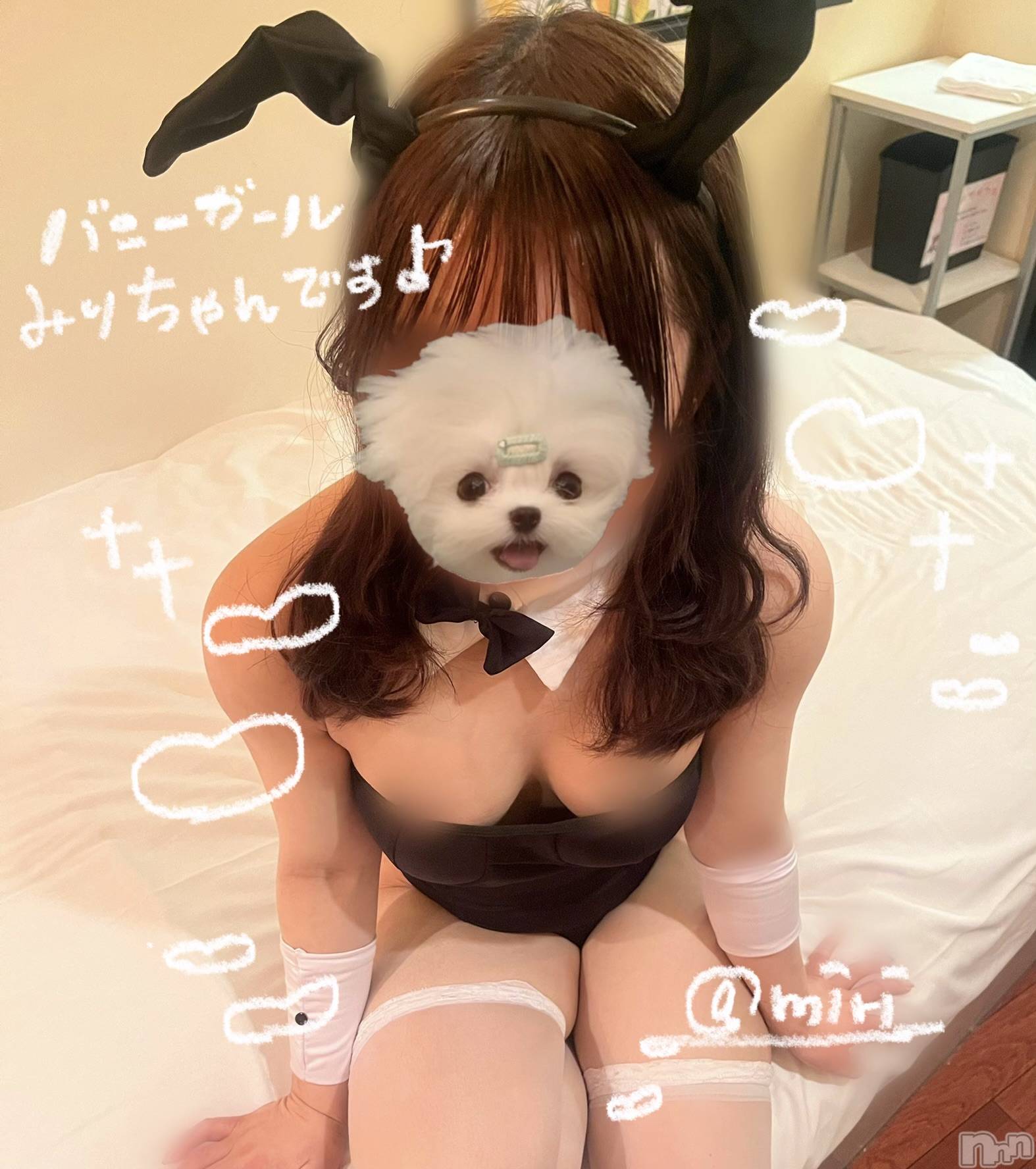 新潟デリヘルENDLESS-安心の地元新潟の素人のみ-(エンドレス)ミリ★可愛いミニマム巨乳(18)の2026年2月17日写メブログ「バニーガールみり、何かが変わりました🫵🏻♩」
