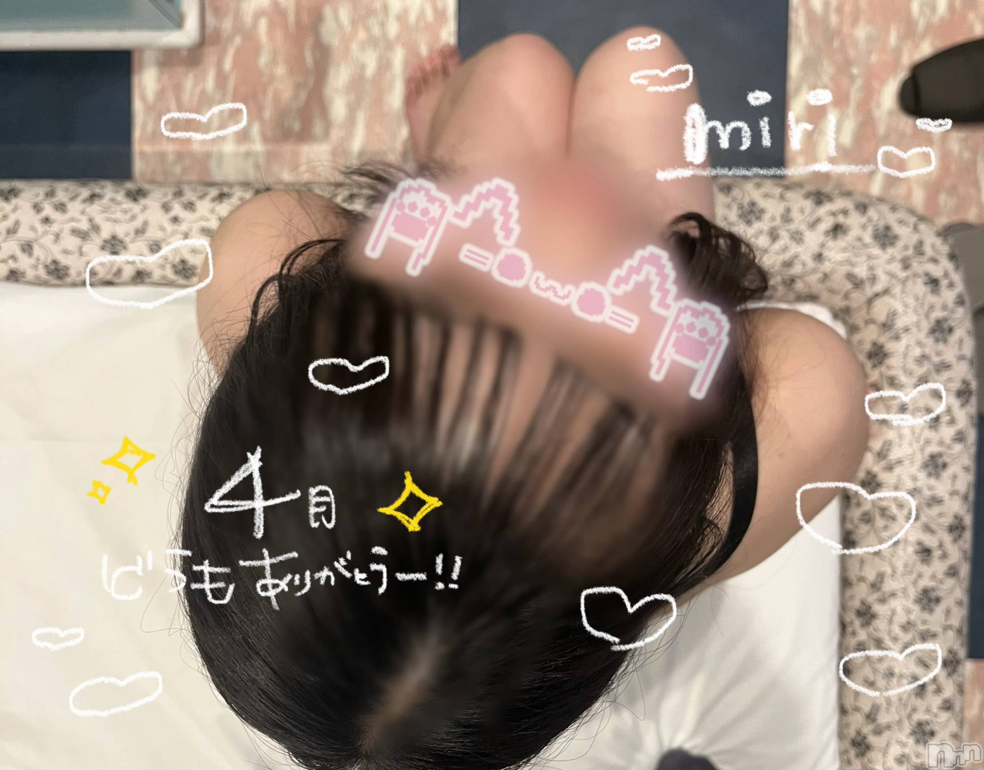 新潟デリヘルENDLESS-安心の地元新潟の素人のみ-(エンドレス)ミリ★可愛いミニマム巨乳(18)の2026年5月1日写メブログ「4月もありがとう🩷 5月も〰️ ⊂(  ᴖ ̫ᴖ)⊃🎶」