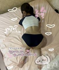 新潟デリヘルENDLESS-安心の地元新潟の素人のみ-(エンドレス) ミリ★可愛いミニマム巨乳(18)の5月21日写メブログ「先日はありがとうございました♡」