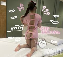新潟デリヘルENDLESS-安心の地元新潟の素人のみ-(エンドレス) 【新人】ミリ★可愛いミニマム巨乳(18)の6月21日写メブログ「今日みたいなあっつい日にえちえちナースとなにしよっか❔」