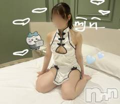 新潟デリヘルENDLESS-安心の地元新潟の素人のみ-(エンドレス) ミリ★可愛いミニマム巨乳(18)の7月13日写メブログ「久しぶりにひとりで、、、、^>⸝⸝⸝⸝<^️🩵」