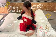 新潟デリヘルENDLESS-安心の地元新潟の素人のみ-(エンドレス) ミリ★可愛いミニマム巨乳(18)の12月23日写メブログ「考えてくれた時間がいちばんのプレゼント❔🎅🏻🎁⋆*」