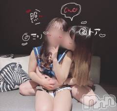 新潟デリヘルENDLESS-安心の地元新潟の素人のみ-(エンドレス) ミリ★可愛いミニマム巨乳(18)の12月27日写メブログ「きみが言ったから今日が3P記念日❕🫵🏻💖」