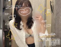 新潟デリヘルENDLESS-安心の地元新潟の素人のみ-(エンドレス) ミリ★可愛いミニマム巨乳(18)の4月7日写メブログ「🔍⸒⸒写真 ブラ ズレてる❔」