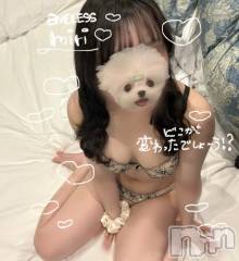 新潟デリヘルENDLESS-安心の地元新潟の素人のみ-(エンドレス) ミリ★可愛いミニマム巨乳(18)の4月28日写メブログ「この世界ってほんとうに本物❔パラレルワールドの不思議なおはなし🌐🪄🎀」