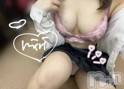 新潟デリヘル ENDLESS-安心の地元新潟の素人のみ-(エンドレス) 【新人】ミリ★可愛いミニマム巨乳(18)の2月21日写メブログ「えっとじつは、、👉🏻👈🏻💘」