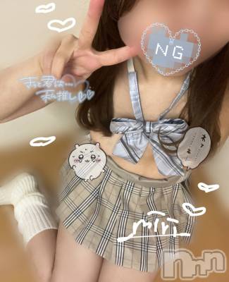 新潟デリヘル ENDLESS-安心の地元新潟の素人のみ-(エンドレス) 【新人】ミリ★可愛いミニマム巨乳(18)の3月3日写メブログ「まだまだ𝐉𝐊だもん❕ჱ̒^ ̳  ̫  ̳^」