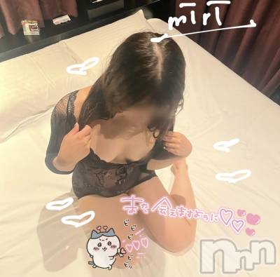 新潟デリヘル ENDLESS-安心の地元新潟の素人のみ-(エンドレス) 【新人】ミリ★可愛いミニマム巨乳(18)の8月8日写メブログ「【さいきんのみり❕】【お盆の出勤について♬.*ﾟ】の2本立て✌🏻」