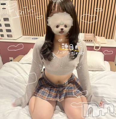 新潟デリヘル ENDLESS-安心の地元新潟の素人のみ-(エンドレス) ミリ★可愛いミニマム巨乳(18)の5月25日写メブログ「唯一無二❕天上天下唯我独尊☝🏻🌟♩️♡」