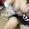新潟デリヘル ENDLESS-安心の地元新潟の素人のみ-(エンドレス) 【新人】ミリ★可愛いミニマム巨乳(18)の2月21日写メブログ「えっとじつは、、👉🏻👈🏻💘」