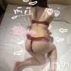 新潟デリヘル ENDLESS-安心の地元新潟の素人のみ-(エンドレス) 【新人】ミリ★可愛いミニマム巨乳(18)の4月14日写メブログ「信じられないくらい長い❕さいきんのみりのはなし」