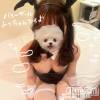 新潟デリヘル ENDLESS-安心の地元新潟の素人のみ-(エンドレス) ミリ★可愛いミニマム巨乳(18)の2月17日写メブログ「バニーガールみり、何かが変わりました🫵🏻♩」