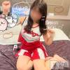 新潟デリヘル ENDLESS-安心の地元新潟の素人のみ-(エンドレス) ミリ★可愛いミニマム巨乳(18)の8月17日写メブログ「お盆休み❔なにそれ労働‼️労働‼️そして労働‼️🫵🏻⭐️」