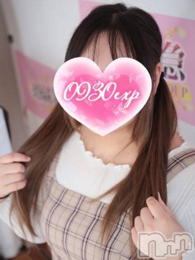 ころん