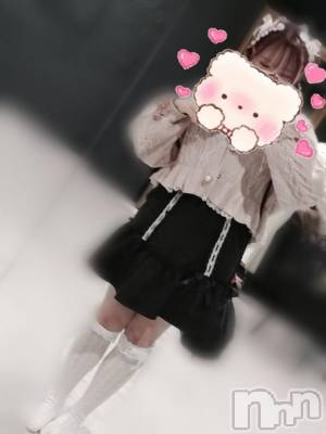 長岡デリヘル 奥様特急 長岡店(オクサマトッキュウナガオカテン) ころん(19)の2月12日写メブログ「こんにちは✨」