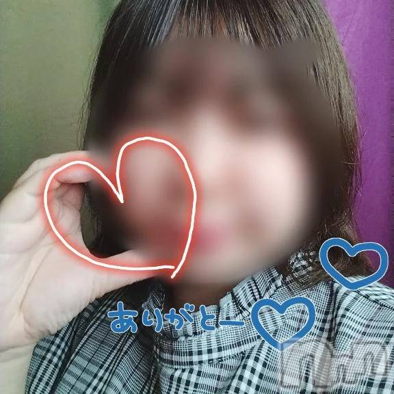 新潟デリヘル新潟市鳥屋野潟ちゃんこ(ニイガタシトヤノガタチャンコ) ひかる(35)の8月17日写メブログ「【お礼写メ日記】fxwさんへ❣️」