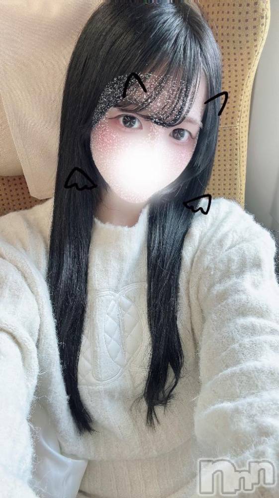 長岡デリヘルROOKIE(ルーキー) みぞれ(20)の2月11日写メブログ「今日から🩷」