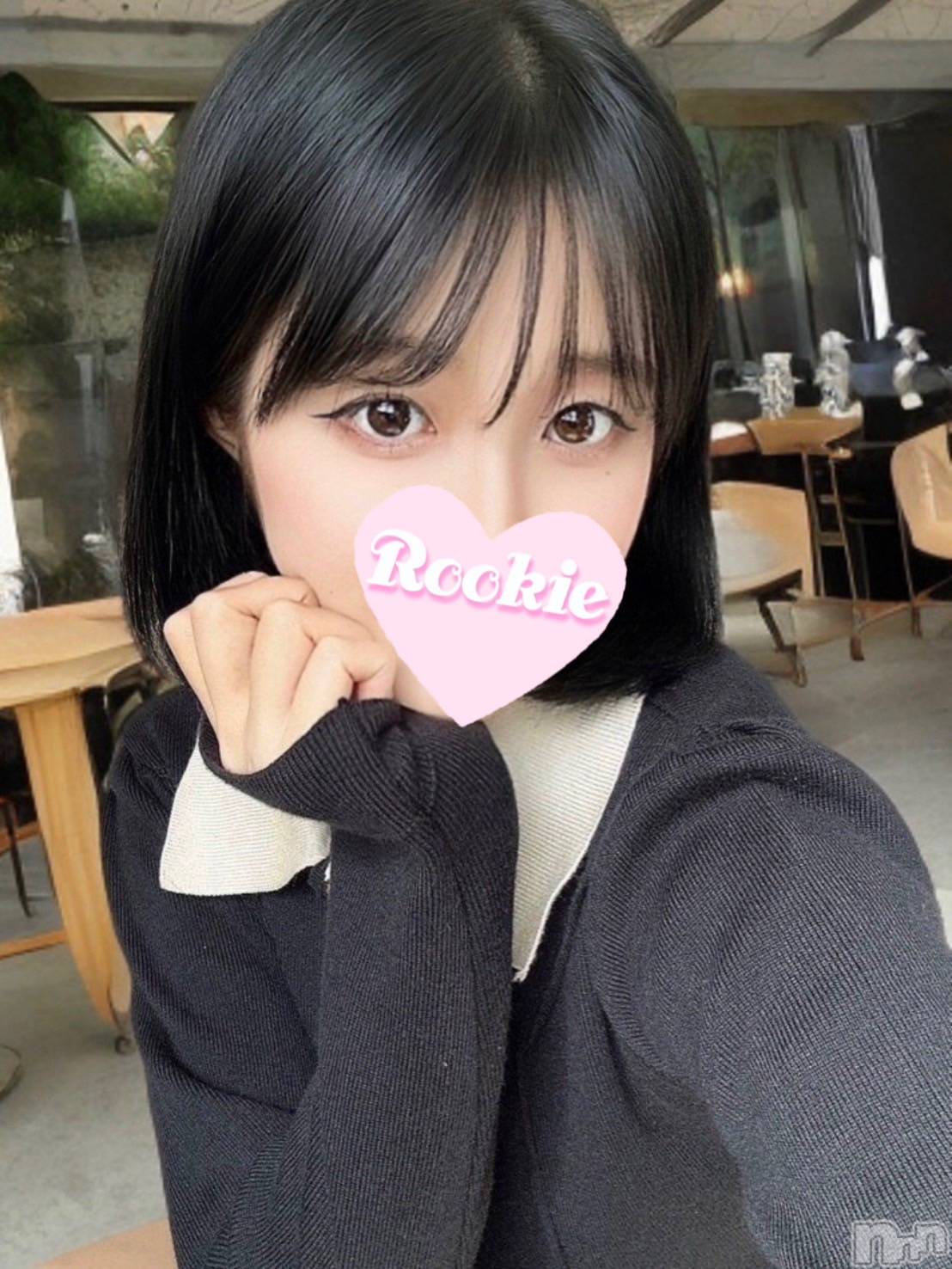 みぞれ
