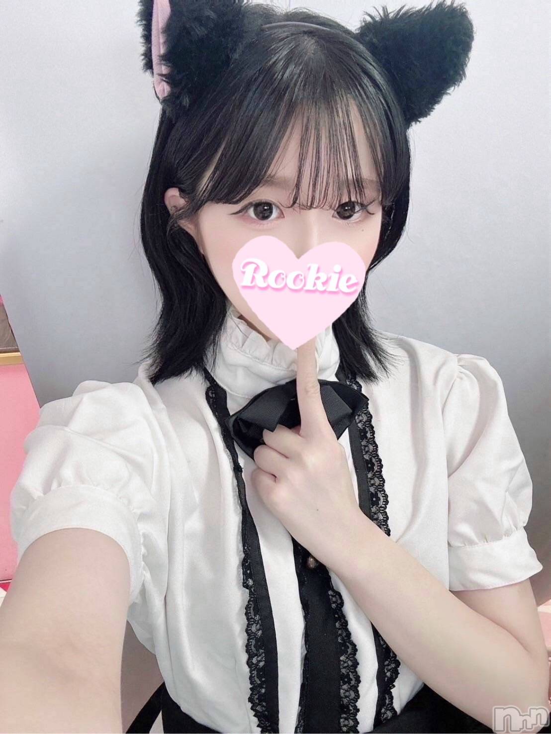 みぞれ