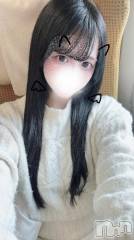 長岡デリヘルROOKIE(ルーキー) みぞれ(20)の2月11日写メブログ「今日から🩷」