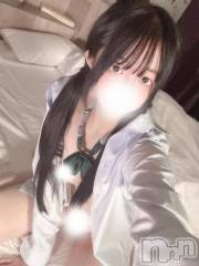 長岡デリヘルROOKIE(ルーキー) みぞれ(20)の2月11日写メブログ「到着で出勤です🚗🤍」