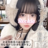 みぞれ(20)