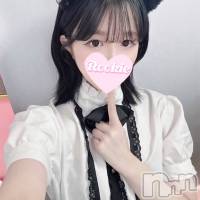 みぞれ
