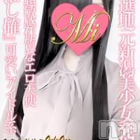 新人ゆあ