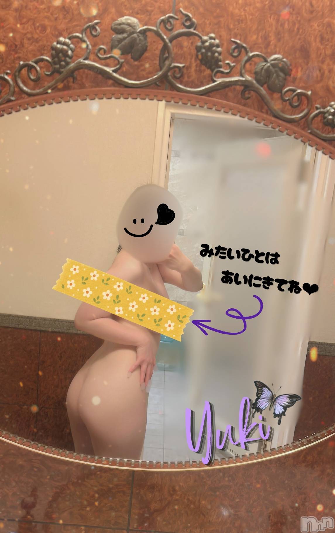 新潟デリヘルENDLESS-安心の地元新潟の素人のみ-(エンドレス)ユキ★むっちりエロボディ(24)の2026年7月22日写メブログ「早い者勝ち✊🏻🌟」