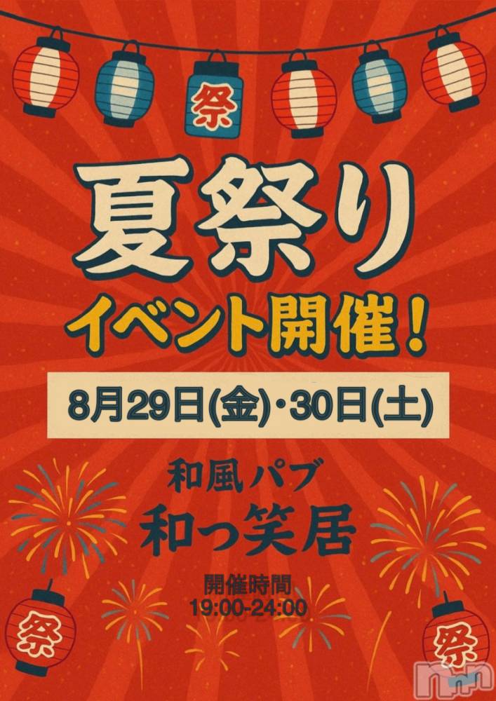 Ĺʥå륺Сѥ ¤þе-ä礤-(եѥ å祤) ͤ722̥֥👉🏿 coming soon 👈🏿