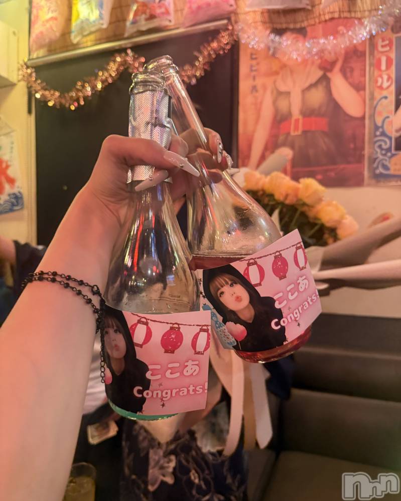 Ĺ��ʥå��������륺�С����פꥹ�ʥå�����ä��礤(���ޥĥꥹ�ʥå�����å��祤) �ͤ���3��11���̥�֥����֤��������꤬�Ȥ�💖💖��