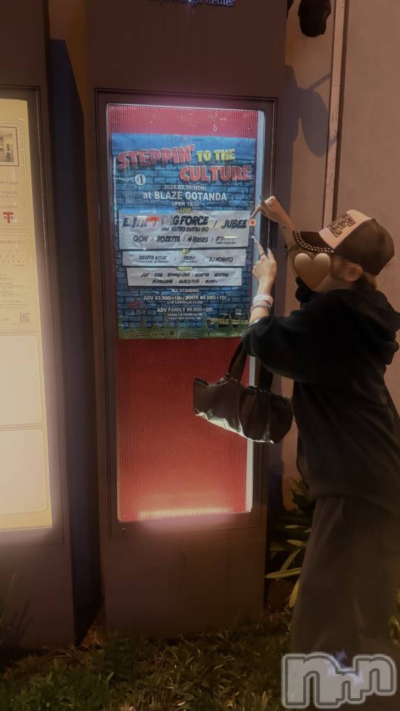 Ĺ��ʥå��������륺�С����פꥹ�ʥå�����ä��礤(���ޥĥꥹ�ʥå�����å��祤) �ͤ���3��31���̥�֥�����3��ǽ���🍒🍒��