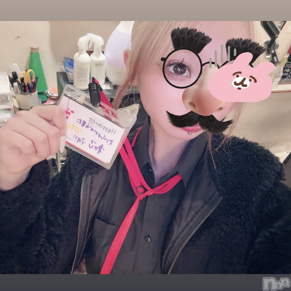 Ĺ��ʥå��������륺�С������ѥ� �¤þе�-��ä��礤-(��ե��ѥ� ��å��祤) ��2026ǯ1��26���̥�֥����֤��ޤʤ饹�ࡼ����������🥃��